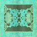 Square Machine Washable Abstract Turquoise Modern Area Rugs, wshabs1203turq