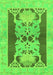Machine Washable Abstract Green Modern Area Rugs, wshabs1203grn
