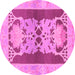 Round Abstract Pink Modern Rug, abs1203pnk