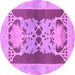 Round Abstract Purple Modern Rug, abs1203pur