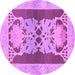 Round Machine Washable Abstract Purple Modern Area Rugs, wshabs1203pur