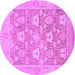 Round Machine Washable Oriental Purple Traditional Area Rugs, wshabs1205pur