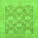 Square Oriental Green Traditional Rug, abs1205grn