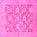 Square Machine Washable Oriental Pink Traditional Rug, wshabs1205pnk