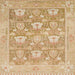 Square Abstract Orange Oriental Rug, abs1205