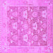 Square Machine Washable Oriental Purple Traditional Area Rugs, wshabs1205pur