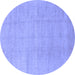 Round Abstract Blue Modern Rug, abs1206blu