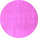 Round Abstract Purple Modern Rug, abs1206pur