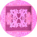 Round Machine Washable Abstract Pink Modern Rug, wshabs1207pnk