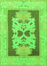 Machine Washable Abstract Green Modern Area Rugs, wshabs1207grn