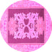 Round Abstract Pink Modern Rug, abs1207pnk