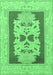 Machine Washable Abstract Emerald Green Modern Area Rugs, wshabs1207emgrn
