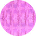 Round Abstract Purple Modern Rug, abs1208pur