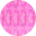 Round Abstract Pink Modern Rug, abs1208pnk