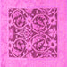 Square Abstract Pink Modern Rug, abs1209pnk