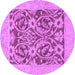 Round Abstract Purple Modern Rug, abs1209pur