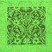 Square Abstract Green Modern Rug, abs1209grn