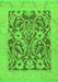 Abstract Green Modern Rug, abs1209grn