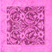 Square Machine Washable Abstract Pink Modern Rug, wshabs1209pnk