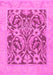 Abstract Pink Modern Rug, abs1209pnk