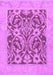 Machine Washable Abstract Purple Modern Area Rugs, wshabs1209pur