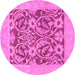 Round Abstract Pink Modern Rug, abs1209pnk