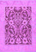 Abstract Purple Modern Rug, abs1209pur