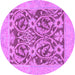 Round Machine Washable Abstract Purple Modern Area Rugs, wshabs1209pur