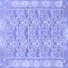 Square Abstract Blue Modern Rug, abs1210blu