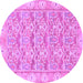 Round Abstract Purple Modern Rug, abs1210pur