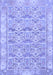 Abstract Blue Modern Rug, abs1210blu