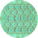 Round Machine Washable Abstract Turquoise Modern Area Rugs, wshabs1210turq