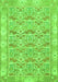 Machine Washable Abstract Green Modern Area Rugs, wshabs1210grn