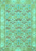 Machine Washable Abstract Turquoise Modern Area Rugs, wshabs1210turq