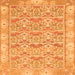 Square Machine Washable Abstract Orange Modern Area Rugs, wshabs1210org