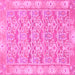 Square Abstract Pink Modern Rug, abs1210pnk