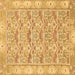 Square Abstract Brown Modern Rug, abs1210brn