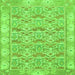 Square Machine Washable Abstract Green Modern Area Rugs, wshabs1210grn