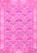 Abstract Pink Modern Rug, abs1210pnk