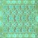 Square Abstract Turquoise Modern Rug, abs1210turq