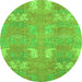 Round Machine Washable Abstract Green Modern Area Rugs, wshabs1211grn