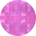 Round Abstract Purple Modern Rug, abs1211pur