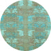 Round Machine Washable Abstract Light Blue Modern Rug, wshabs1211lblu