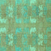 Square Abstract Turquoise Modern Rug, abs1211turq