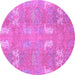 Round Machine Washable Abstract Purple Modern Area Rugs, wshabs1211pur