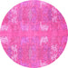 Round Abstract Pink Modern Rug, abs1211pnk