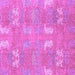 Square Abstract Purple Modern Rug, abs1211pur