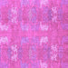 Square Machine Washable Abstract Purple Modern Area Rugs, wshabs1211pur