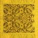 Square Machine Washable Abstract Yellow Modern Rug, wshabs1212yw