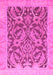 Abstract Pink Modern Rug, abs1212pnk